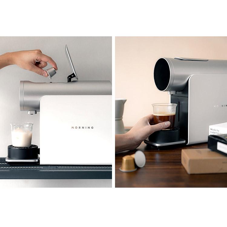 Morning Machine カプセル式コーヒーメーカー モーニングマシーン