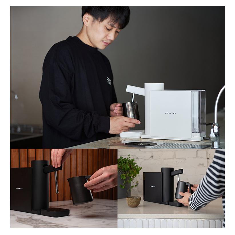 The Morning Dream ミルクスチーマー （ラテアート ミルクフォーマー