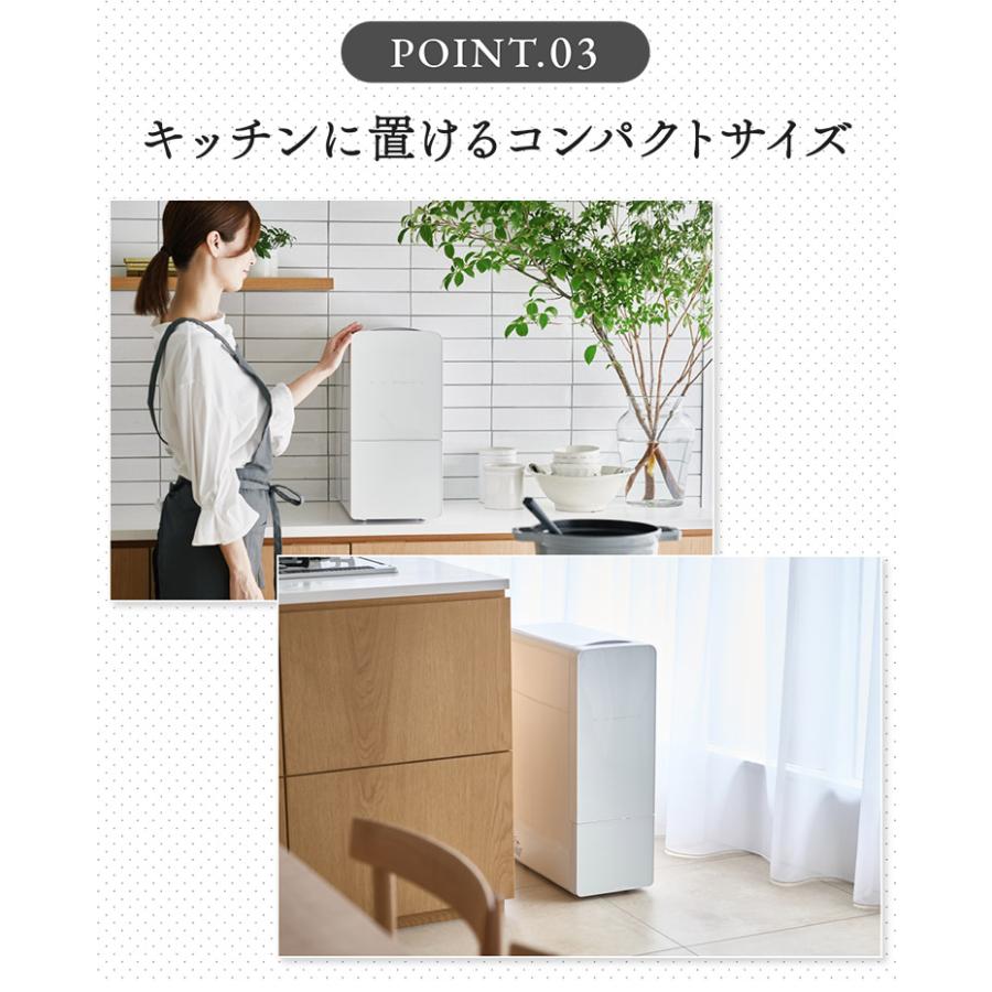 UD ライスフリッジ クラウド 白米21kg （最新型 保冷 米びつ 20キロ お