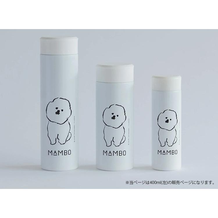 MAMBO CLASLA ステンレススリムボトル 400ml(L) （軽量 145g 保温保冷