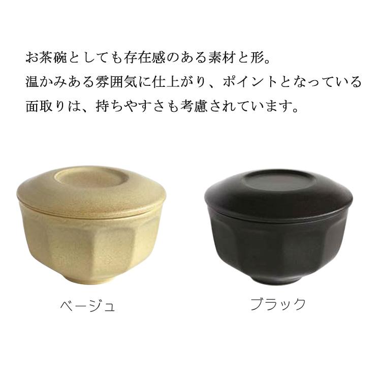 一膳おひつ 選べる2個セット まかない計画 （選べる2個セット 米飯容量