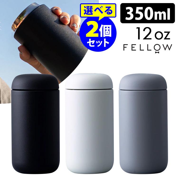 選べる2個セット  FELLOW カーター ムーブ マグ 12oz（350ml）フェロー Carter Move Mug （マグボトル 保温 保冷）