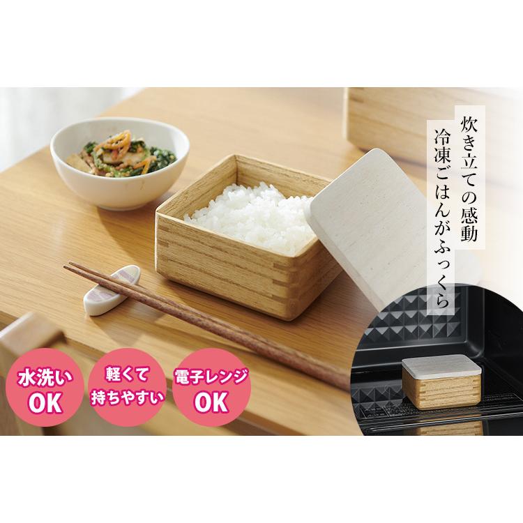 OSMAC kirisai 桐のレンジでごはん鉢（中サイズ 一合分 一人用 おひつ