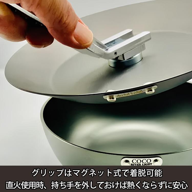 極SONS COCOpan カッパオーブンセットマグネットグリッパースペシャル