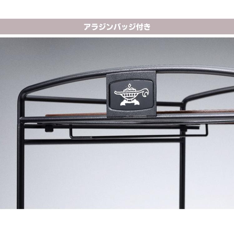 アラジン（Aladdin） グリル＆トースター専用 トースターラック （AET