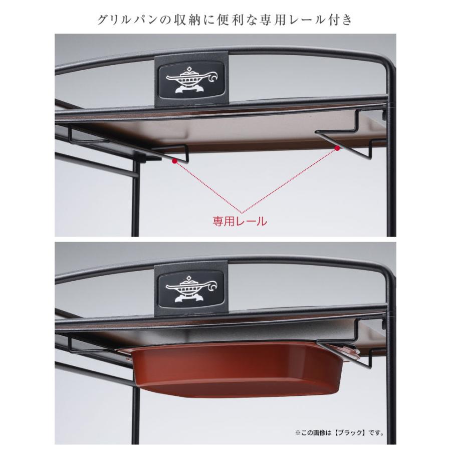 アラジン（Aladdin） グリル＆トースター専用 トースターラック （AET