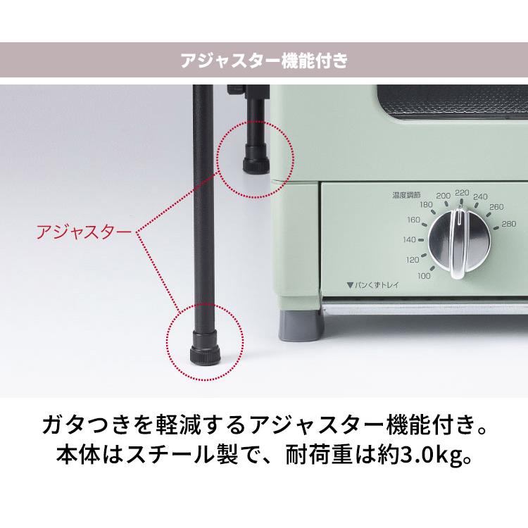 アラジン（Aladdin） グリル＆トースター専用 トースターラック （AET