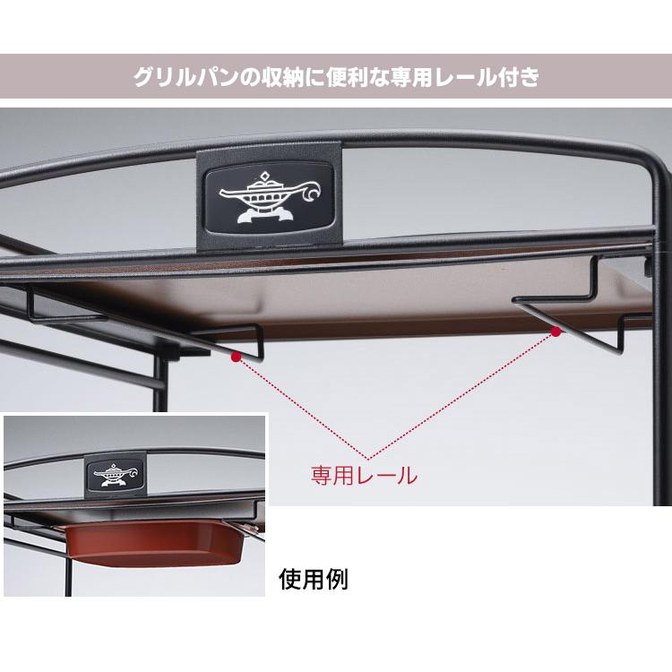【新品・未使用】アラジン トースター ラック スタンド ブラック アラジン（Aladdin） グリル＆トースター専用 トースターラック （AET