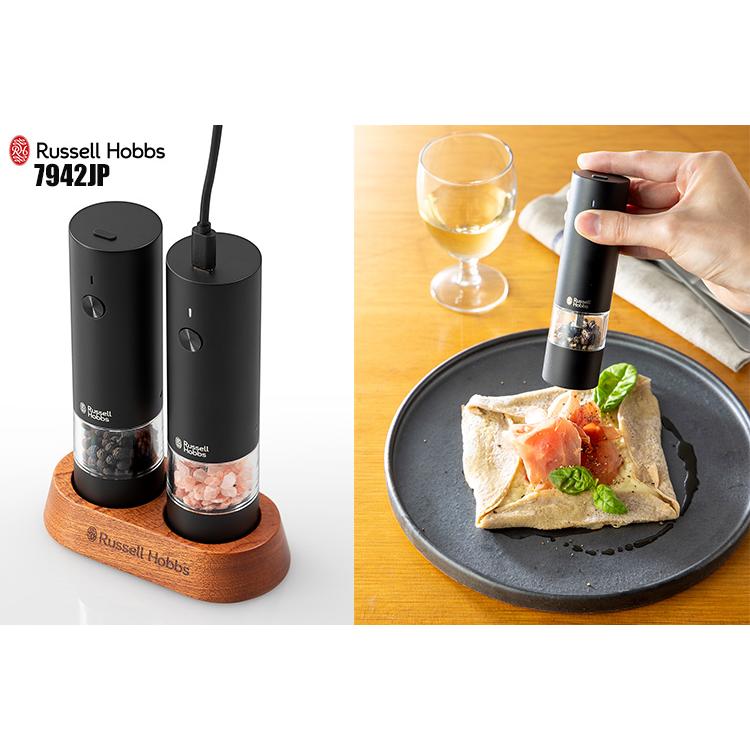 2025年発売／ Russell Hobbs 充電式ミル ソルト＆ペッパー ミニ 2本