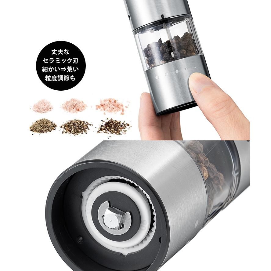 2025年発売／ Russell Hobbs 充電式ミル ソルト＆ペッパー ミニ 2本