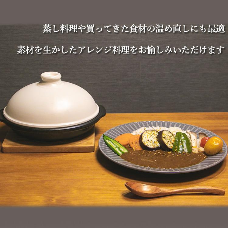 予約）燻製鍋 iburi-one イブリワン【RGHM-IBURIONE】 （スモーク 熱燻