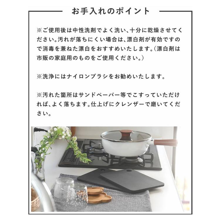 noboda ラバラバ 黒ソフトまな板 スクエア （正方形 まな板 RUBBER
