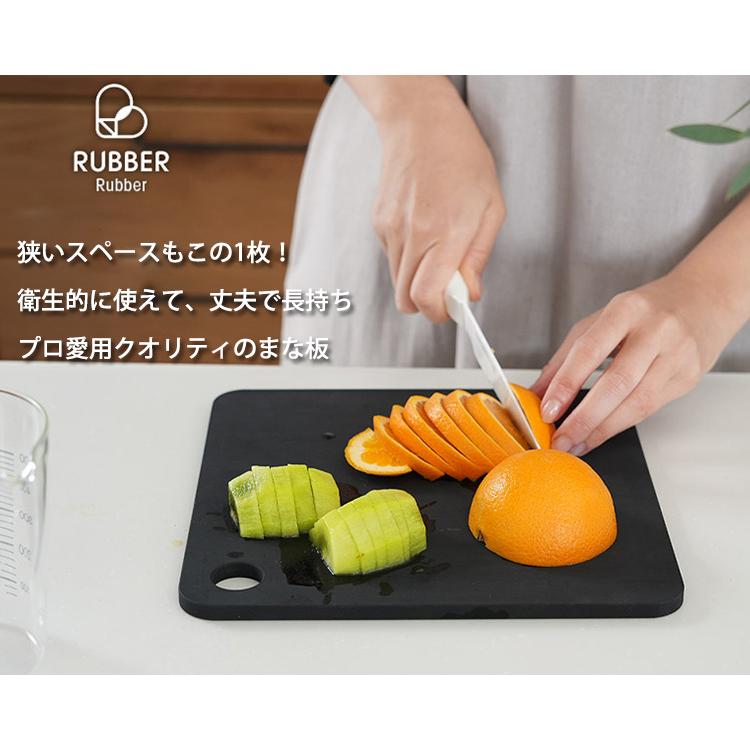 noboda ラバラバ 黒ソフトまな板 スクエア （正方形 まな板 RUBBER