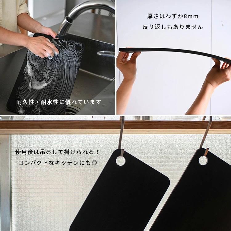 noboda ラバラバ 黒ソフトまな板 スクエア （正方形 まな板 RUBBER