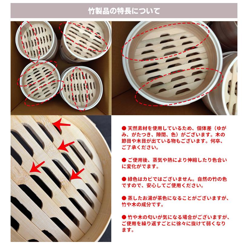 富士ホーロー 12/6 王様のブランチで紹介！ 富士ホーロー正規品 せいろ