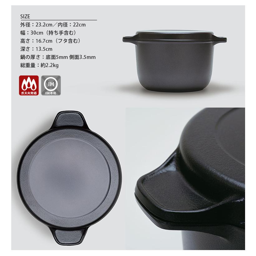 味わい鍋 両手特深 22cm (4.6L 6合 AJ-104 寸胴鍋 アルミ鋳物 1 味わい鍋 両手特深 22cm (4.6L 6合 AJ-104 寸胴鍋 アルミ鋳物 1
