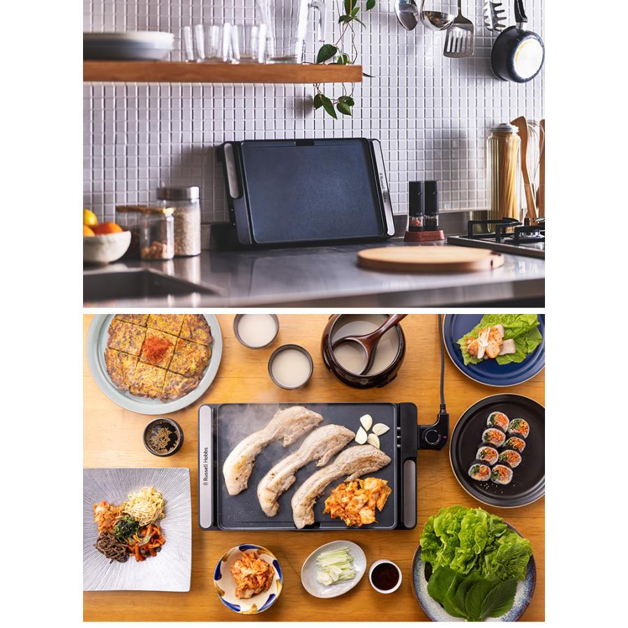 RUSSELL HOBBS（ラッセルホブス） ベーシックホットプレート 3100JP
