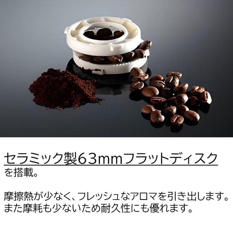 GAGGIA ベサーナ コーヒーメーカー （正規品 ガジア コーヒーメーカー ミルクフォーマー 同時抽出）メーカー直送 海外×の画像
