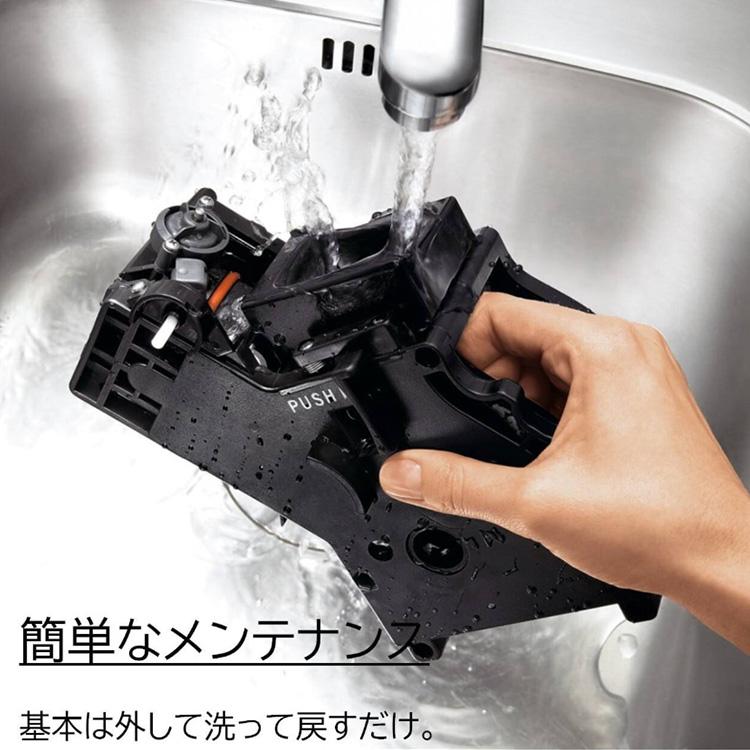 GAGGIA ベサーナ コーヒーメーカー （正規品 ガジア コーヒーメーカー ミルクフォーマー 同時抽出）メーカー直送 海外×の画像