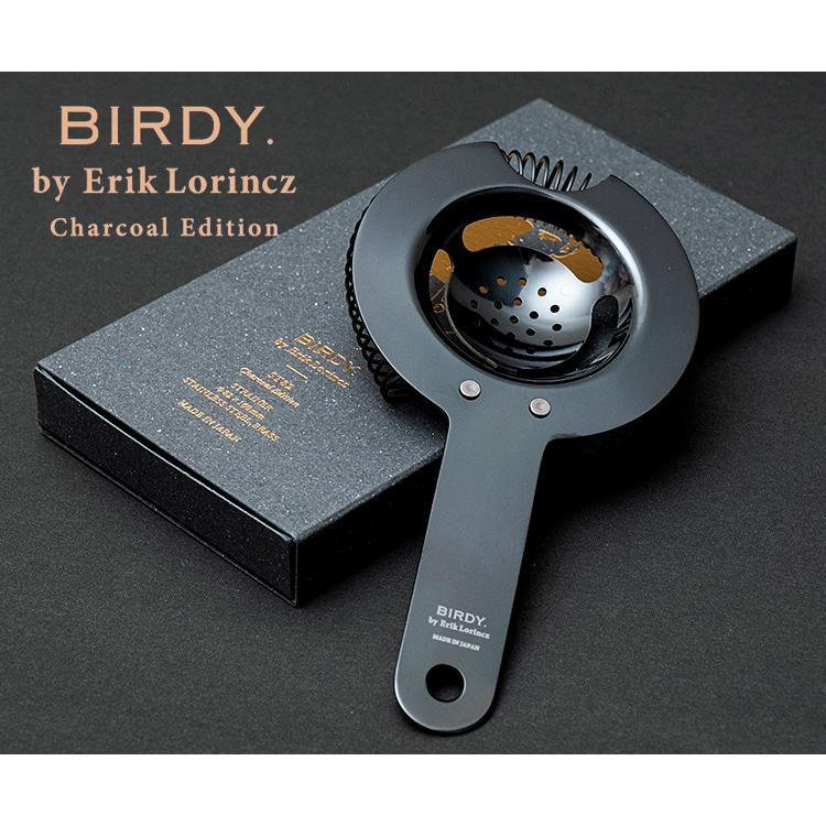 BIRDY. by ErikLorincz カクテルストレーナー ST82 Charcoal Edition