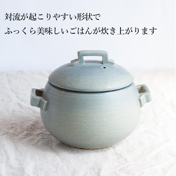 TOJIKI TONYA（トウジキトンヤ） グレーごはん鍋 3合炊き （軽量 直火