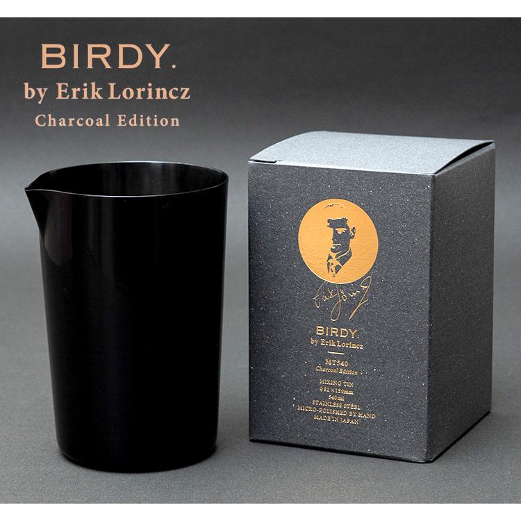 BIRDY. by ErikLorincz ミキシングティン 540ml MT540 Charcoal