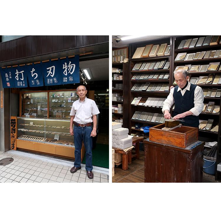 森平 火 仕上砥石 ＃6000 （研ぎ石 包丁研ぎ シャープナー 包丁研磨