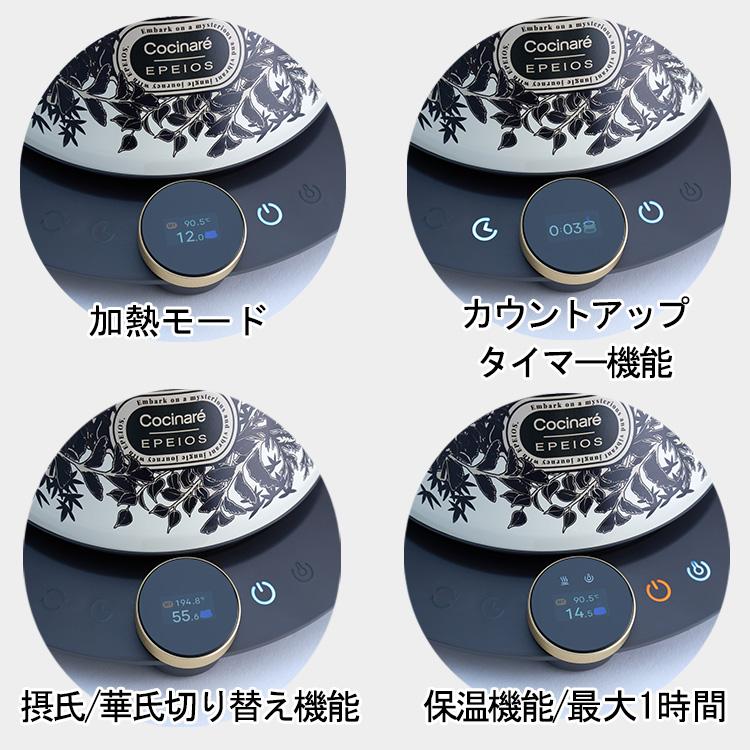 EPEIOS Fine&Flow ドリップケトル LUX 600 楽天市場】EPEIOS ドリップケトル Fine＆Flow LUX 600 （600ml