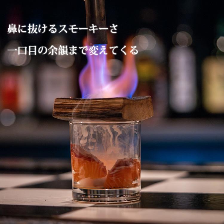 ウイスキー スモーカーセット 酒ハック 酒熟成キット ＃酒ハック 樽スモーカー スモークチップ付き