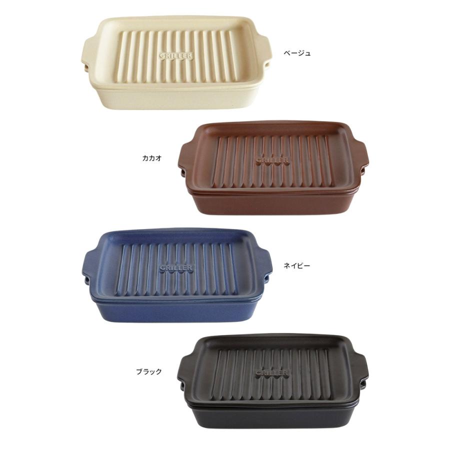 TOOLS モアグリラー （オーブン・トースター・電子レンジ・魚焼き