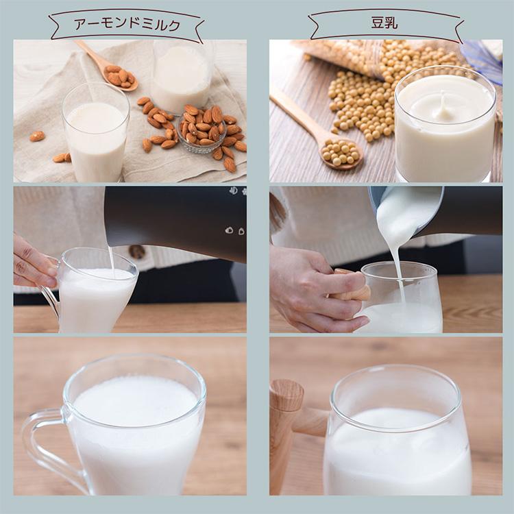 500ml ミルクフロッサー「ラテハグ」 （THANKO サンコー 電動ミルク