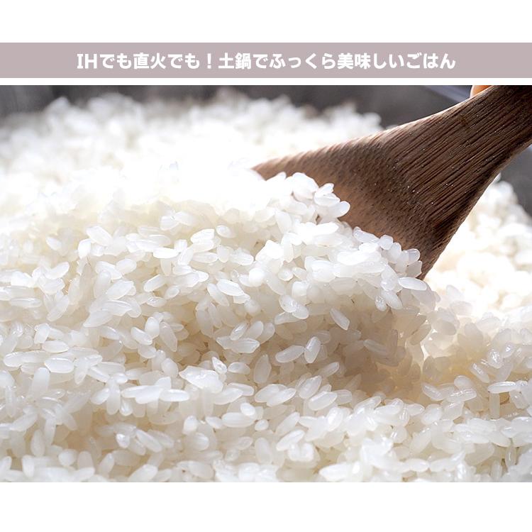 千陶千賀陶器 IHマルチご飯鍋 2合炊き 二重蓋付 （15-07 IHマルチ炊飯