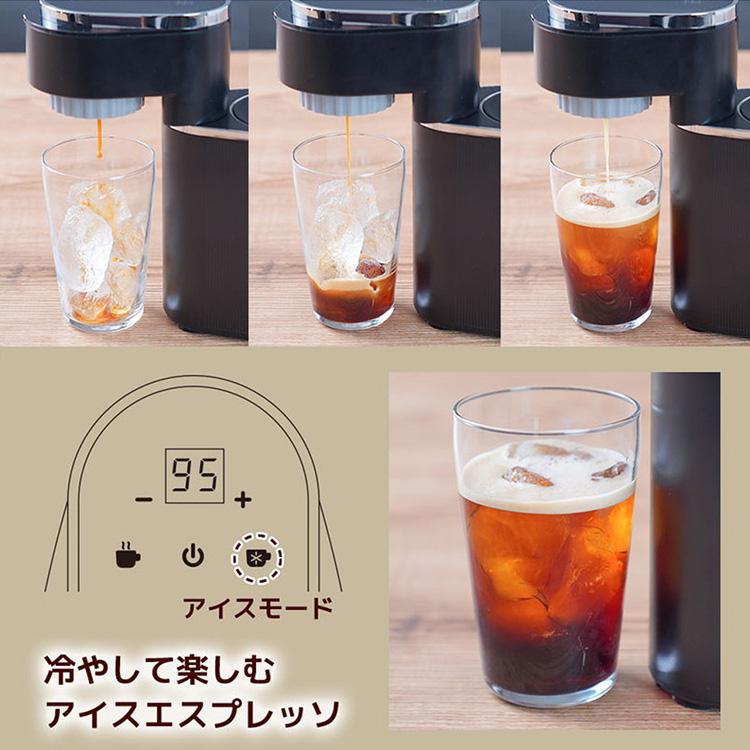 THANKO 小型エスプレッソメーカー ミニバリ （コンパクト 小型