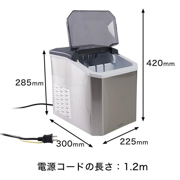 THANKO 高速製氷機 クリアアイスゴロン （卓上 家庭用 氷 透き通った氷