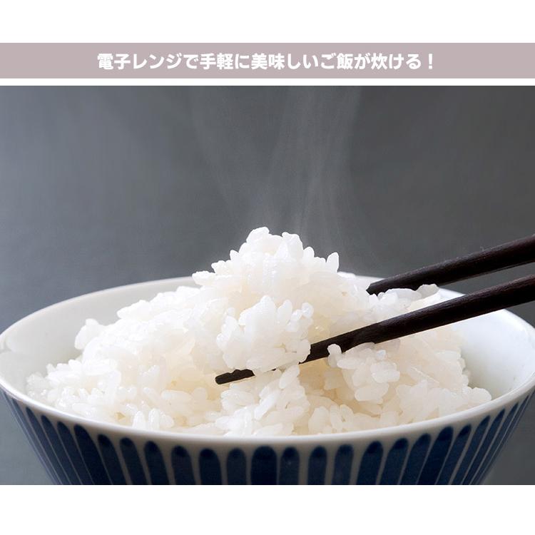 萬古焼・千賀陶器】電子レンジ用炊飯土鍋 1.5合 楽天市場】千陶千賀