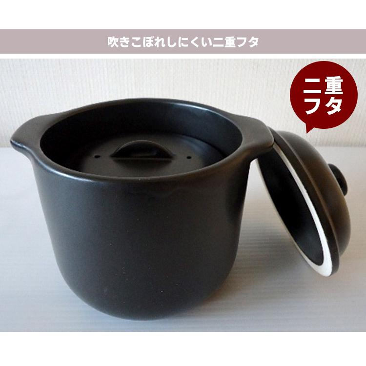 【萬古焼・千賀陶器】電子レンジ用炊飯土鍋 1.５合 千陶千賀陶器 電子レンジ炊飯鍋 セラクック 1.5合炊き （10-05 直火