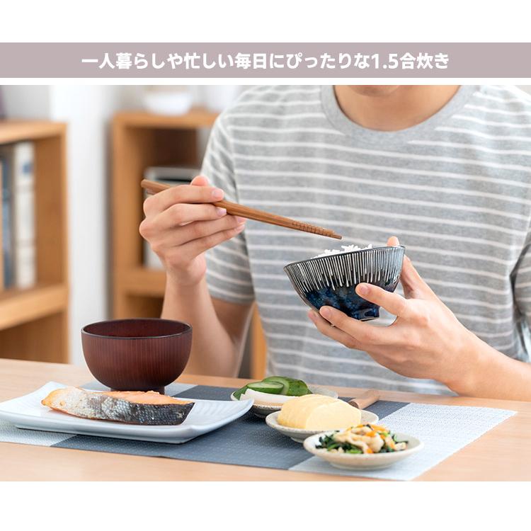 【萬古焼・千賀陶器】電子レンジ用炊飯土鍋 1.５合 千陶千賀陶器 電子レンジ炊飯鍋 セラクック 1.5合炊き （10-05 直火