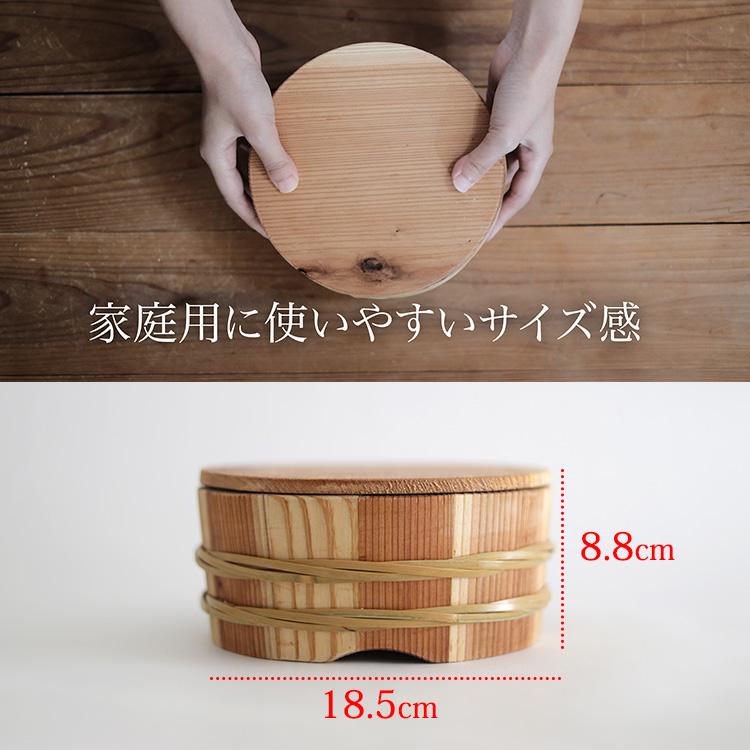 ぬかだる （日本製 木製 ゴトウ容器 丸型 樽 樽のみ ぬか床 ぬか漬け