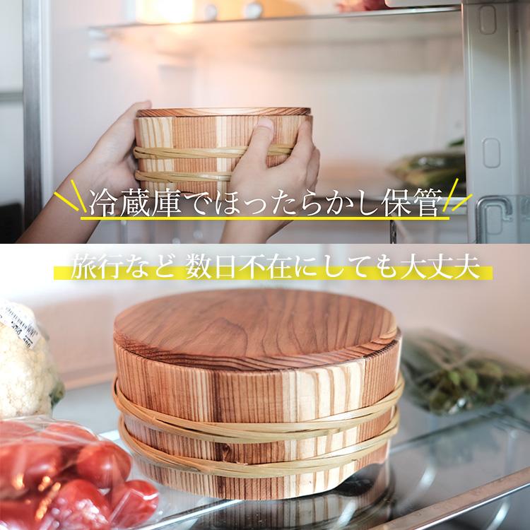 ぬかだる （日本製 木製 ゴトウ容器 丸型 樽 樽のみ ぬか床 ぬか漬け