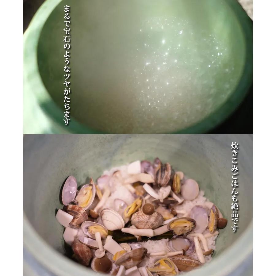 木蓋付 ごはん炊き専用羽釜土鍋 5合炊 （炊飯鍋 土鍋 陶器 ごはん釜