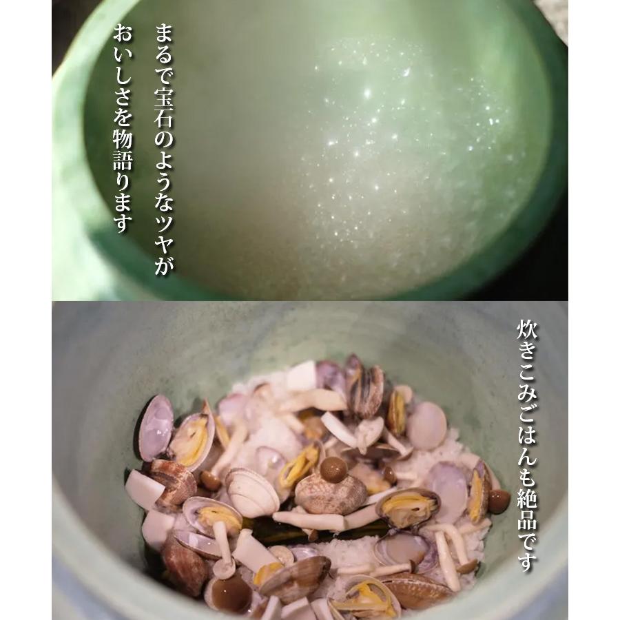 木蓋付 ごはん炊き専用羽釜土鍋 2合炊 （炊飯鍋 土鍋 陶器 ごはん釜