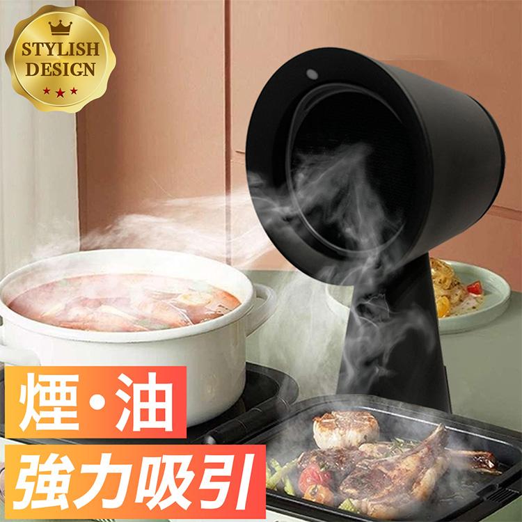 換気扇　会議室用　飲食店用 予約) livease 卓上換気扇 卓上レンジフード DVF-011 （マットブラック