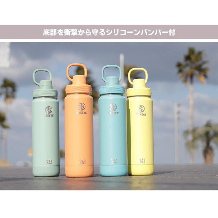 alo スウェイブラタンク ◆ 新品未使用◆タグ付き TAKEYA FLASK タケヤフラスク アクティブラインII 0.7L 保冷専用