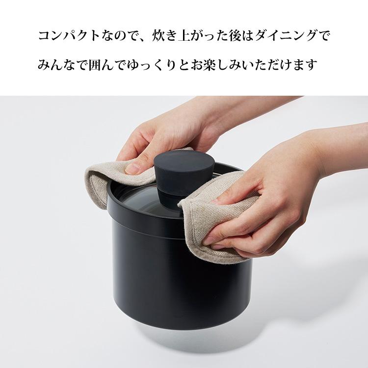 Sumi Kome あやせものづくり研究会 （2合炊 IH ガス 直火 水量目盛付