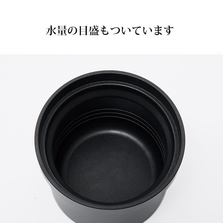 Sumi Kome あやせものづくり研究会 （2合炊 IH ガス 直火 水量目盛付