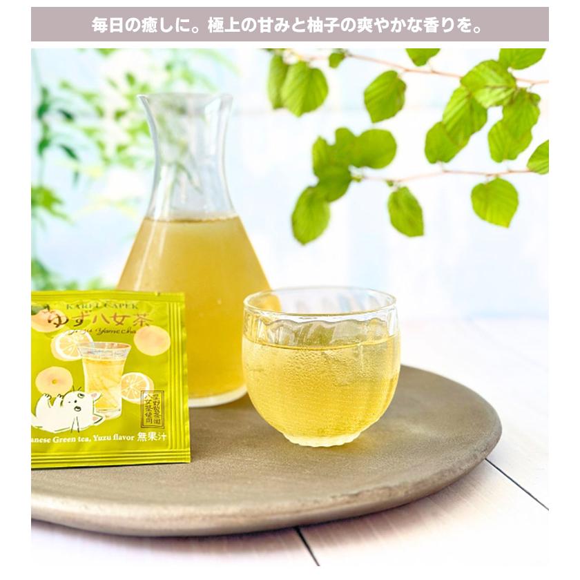カレルチャペック（Karel Capek） ゆず八女茶 カップ用ティーバッグ10P