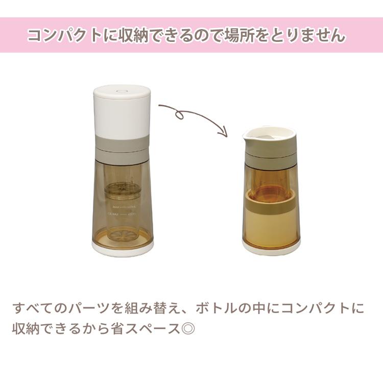 【選ぶ景品】 CCP 水出しコーヒーメーカー Cool Barista クールバリスタ BJ-CB98-VY たっぷり 2人分 500ml 充電式 コードレス 水出しコーヒー ダッチコーヒー シーシーピー アイスコーヒー アイスコーヒーメーカー 自動コーヒーメーカー 水出しコーヒーポット コーヒーマシ CCP 水出しコーヒーメーカー Cool Barista （500ml 便利 キッチン家電