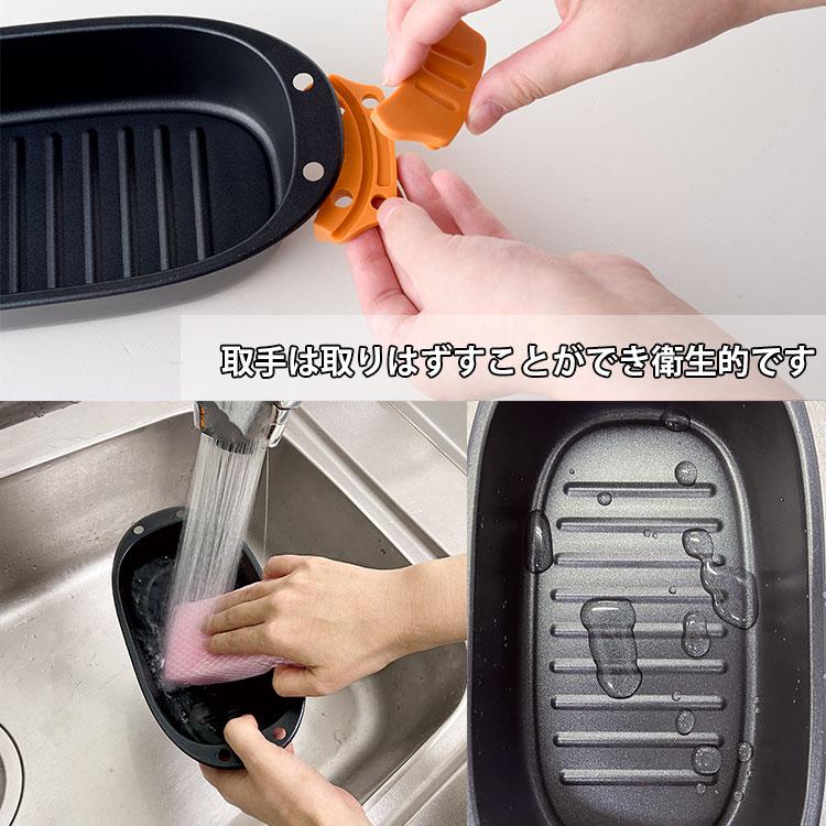レンジ調理器 できた亭 アーネスト （炊飯OK 電子レンジ調理 電子
