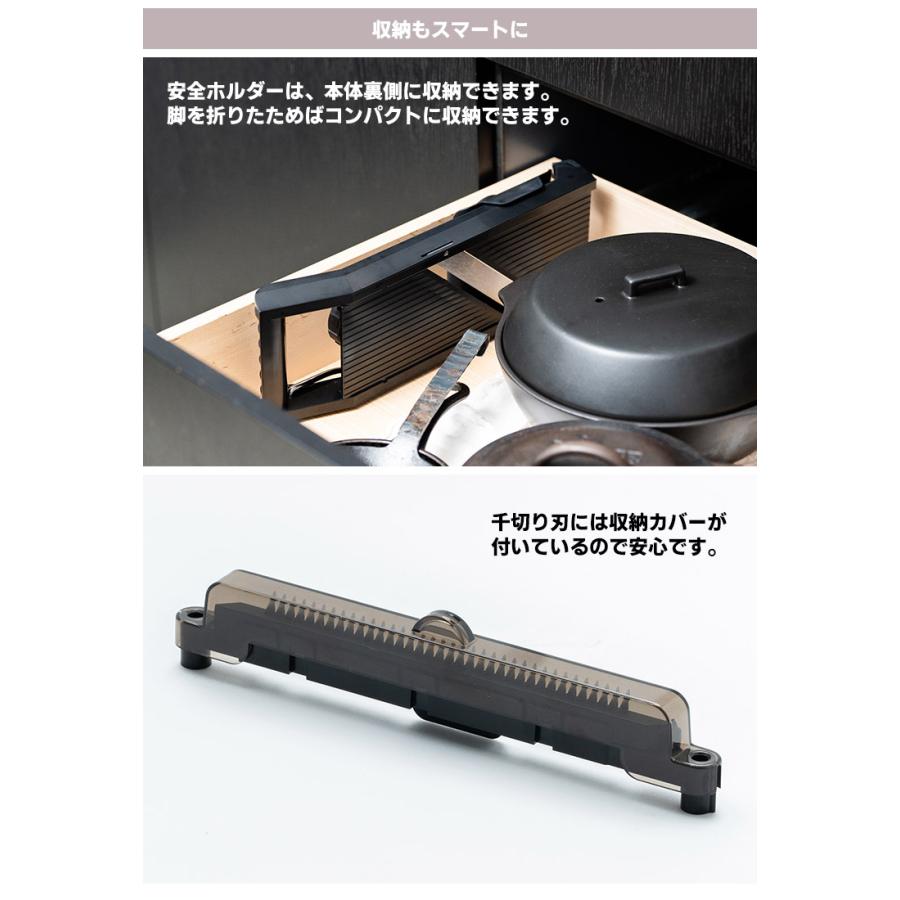 サンクラフト（SUNCRAFT） ダイヤル式リフトスライサー AMS-01