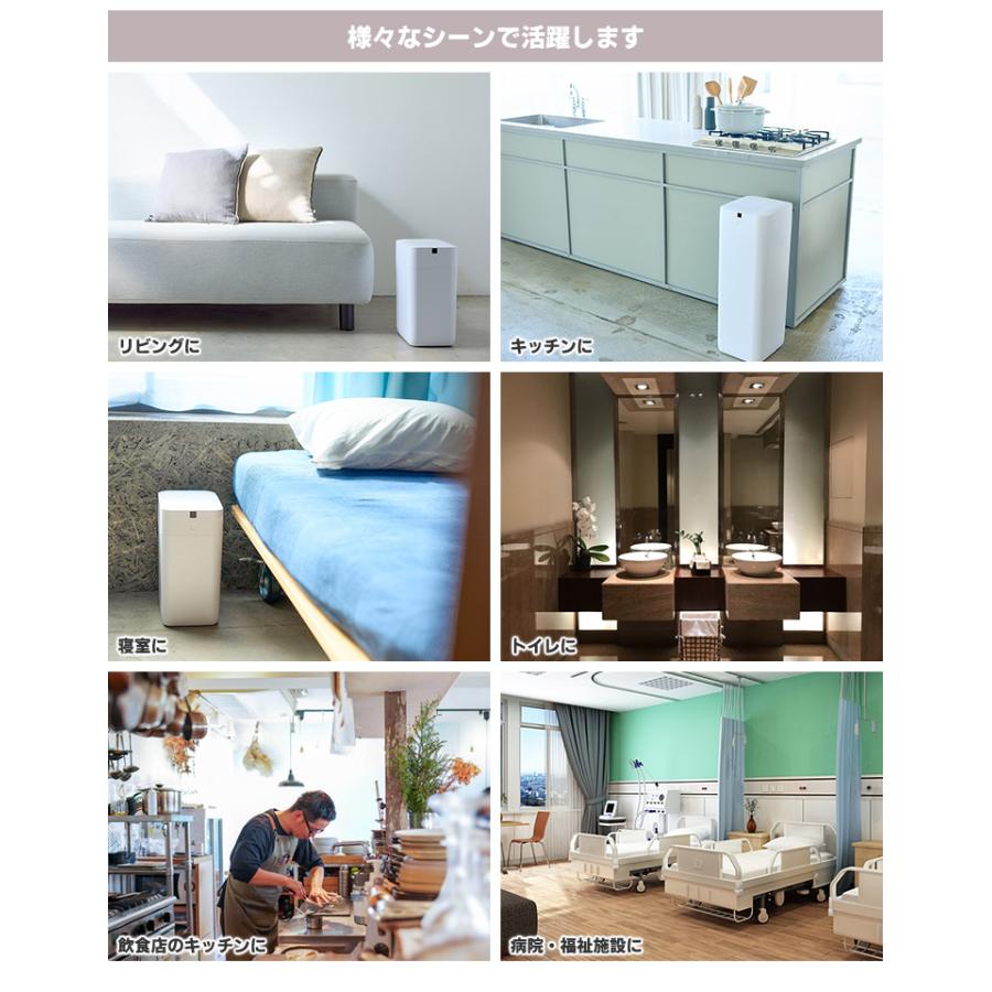 完全自動ゴミ箱 ラージ 30L THE PERFECT BOX （スマートゴミ箱 全自動